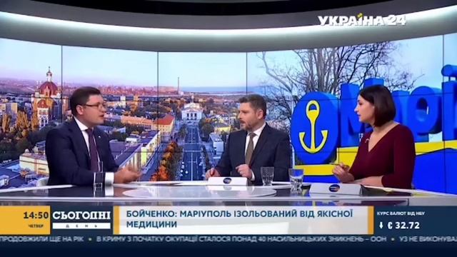 Вадим Бойченко про створення медичного кампусу у Маріуполі смотреть онлайн