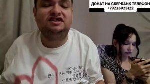 Дневник Борова - На приеме у психолога Руслана Гительмана!