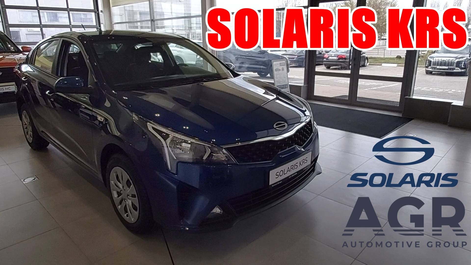 КИА РИО (SOLARIS KRS) В БАЗЕ 2.25 млн рублей, лучше чем Веста в топе? смотреть онлайн