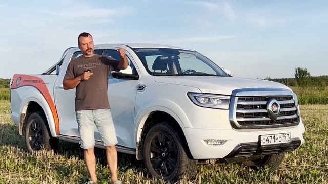 КИТАЙСКИЙ ПИКАП GW POER 2 ГОДА ЭКПЛУАТАЦИИ смотреть онлайн