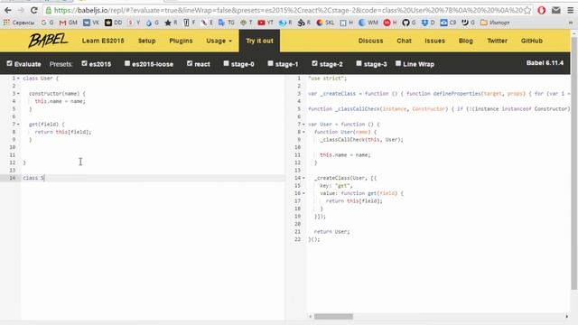 lesson 2 6_ReactJS_Redux_ES2015 смотреть онлайн