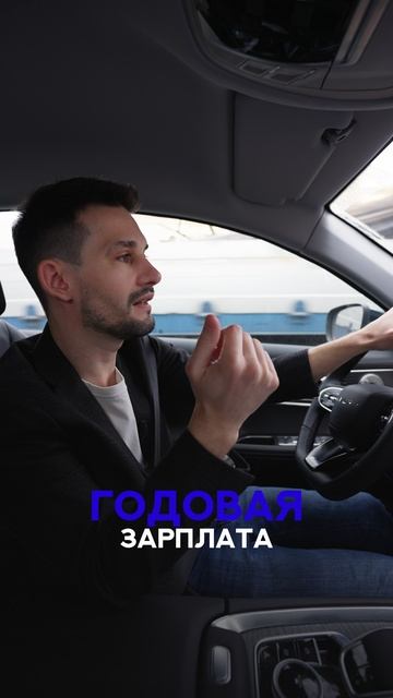 Снимать номер за 50 тысяч или выкупить его? смотреть онлайн