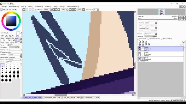 ☆...-(Speed Edit Mlp Nex Gen)☆ смотреть онлайн
