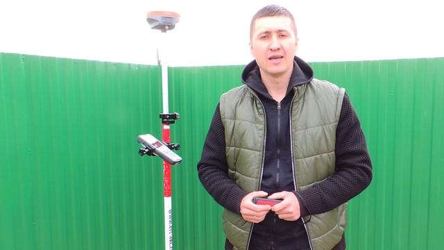Кадастровый Инженер