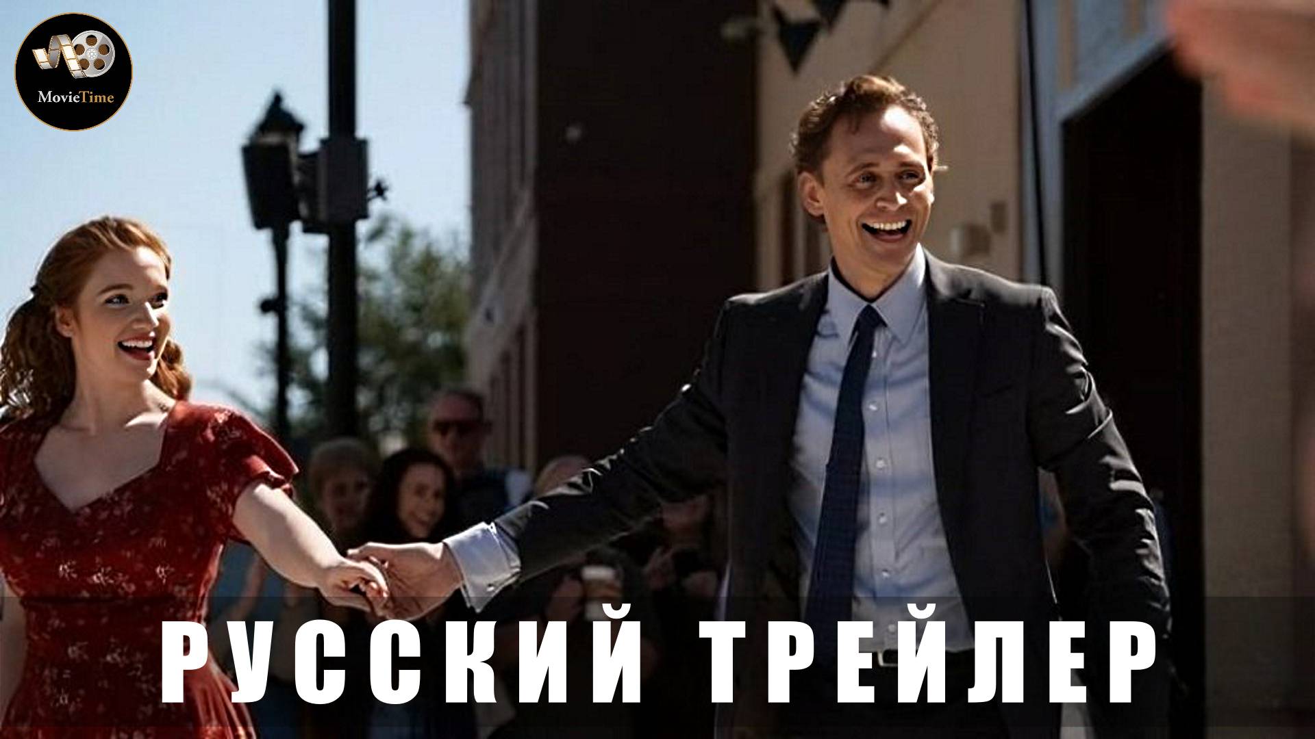 Тизер-трейлер - Жизнь Чака 2024 «В кино с 5 июня 2025» (Русский тизер) смотреть онлайн