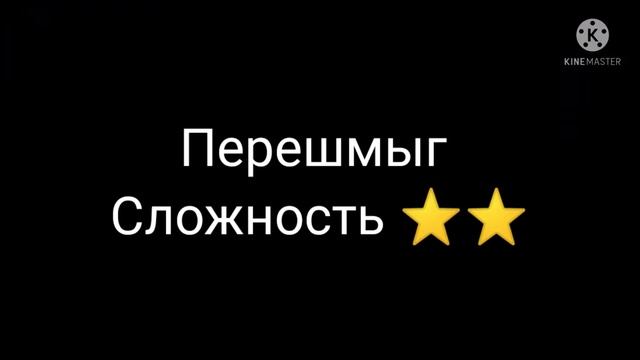Топ 24 элемента на турнике , по сложности. смотреть онлайн