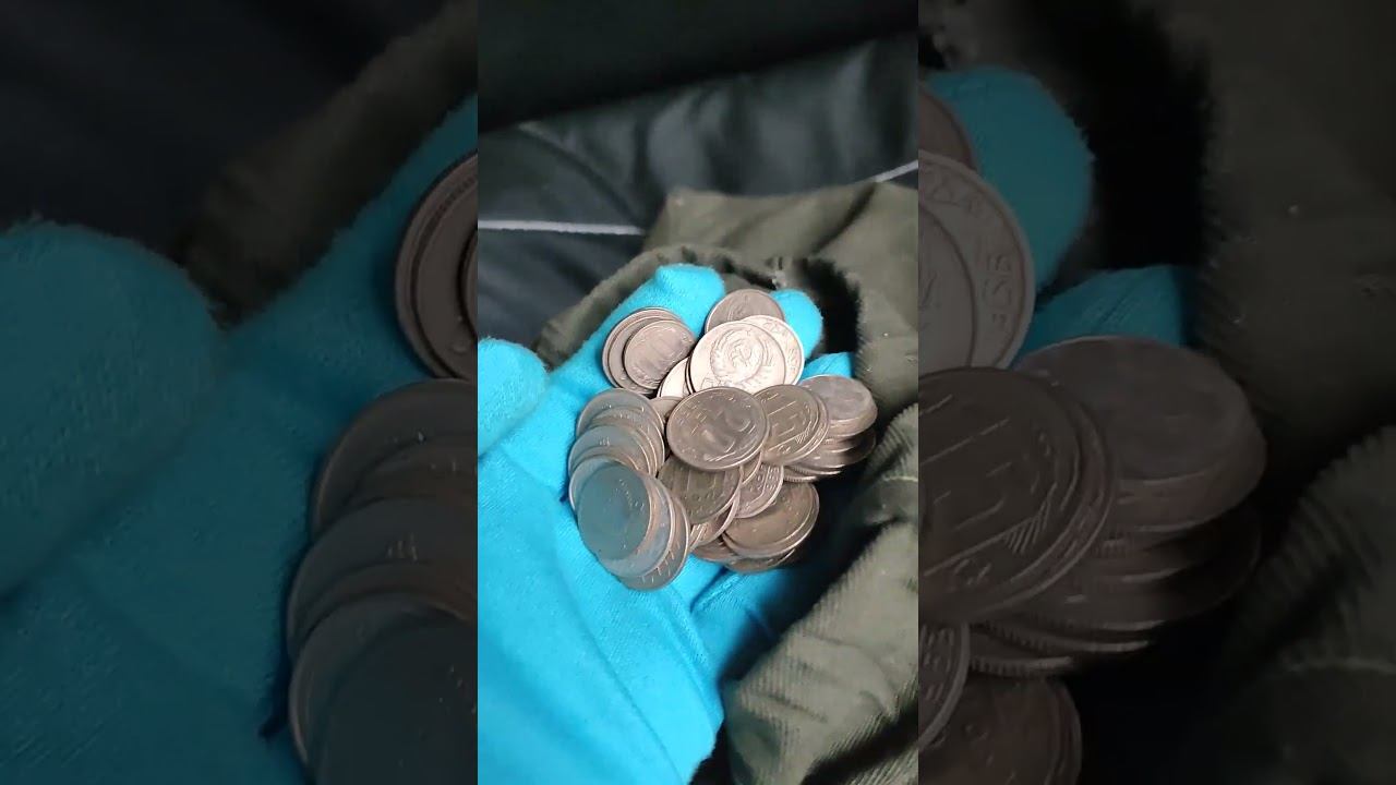 Клад домашних никелевых монет раннего СССР! Более полутора тысяч монет не перебранных на разновиды! смотреть онлайн