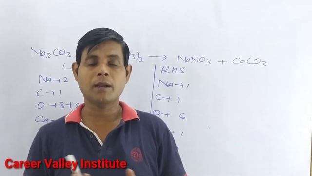 How to balance Na2CO3+Ca(NO3)2=NaNO3+CaCO3|Chemical equation Na2CO3+Ca(NO3)2=NaNO3+CaCO3 смотреть онлайн