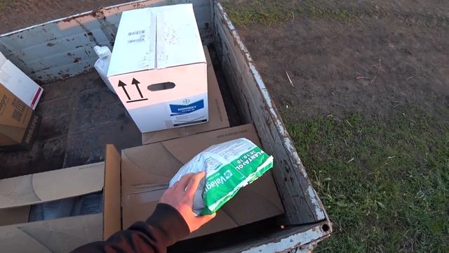 Обприскування пшениці 2019 смотреть онлайн