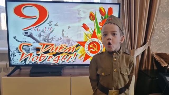 Мартенсон Максим 5 лет Рязань смотреть онлайн