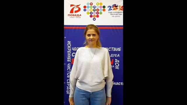 Аннотация смотреть онлайн