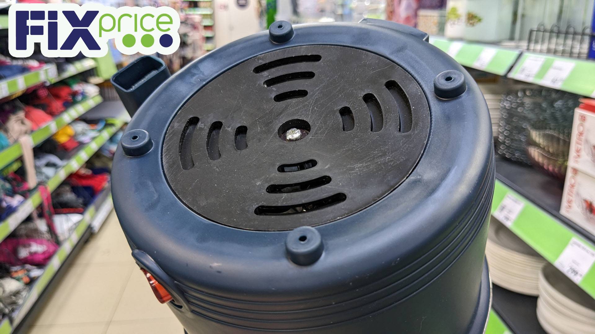 В ФИКС ПРАЙС ✅ бытовая техника для кухни, хорошие кошельки, арома наборы и распродажа товаров смотреть онлайн