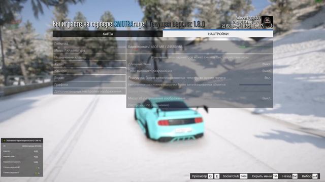 АДМИНА УЖЕ НЕ ОСТАНОВИТЬ...