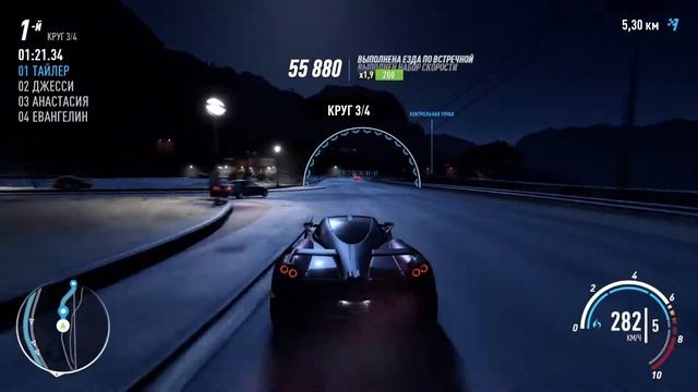 Need for Speed Payback круговая гонка 4 круга смотреть онлайн