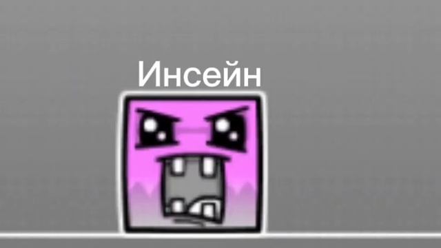 иконки похожие на сложности смотреть онлайн