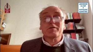 Издатель Zakázané vzdělání Ян Бузек из Чехии за Круглым столом Клуба Народного Единства