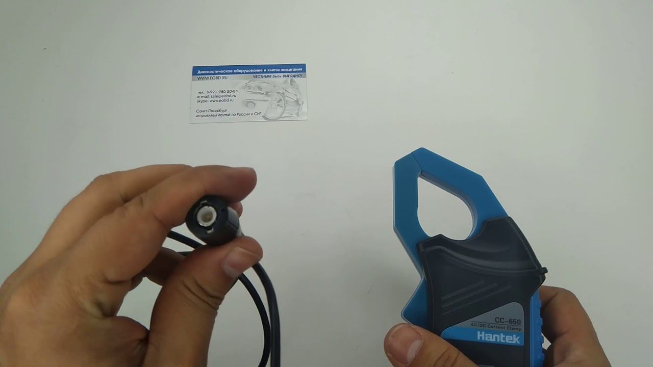 Токоизмерительные клещи Hantek CC-650 смотреть онлайн