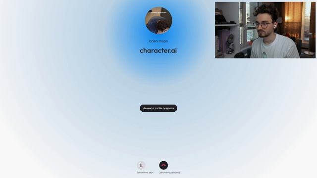 VID_20250410_154054_250.mp4 смотреть онлайн