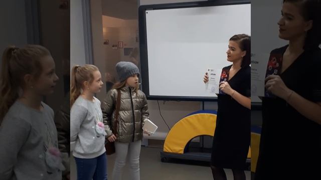 Основные формы в костюме смотреть онлайн