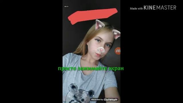 3 СЕКРЕТНЫХ ФИШЕК В ИНСТАГРАМЕ!❤😜👀 #инстаграм #фишки смотреть онлайн
