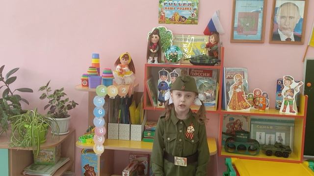 Пафнутьева Елизавета 5 лет г. Брянск смотреть онлайн
