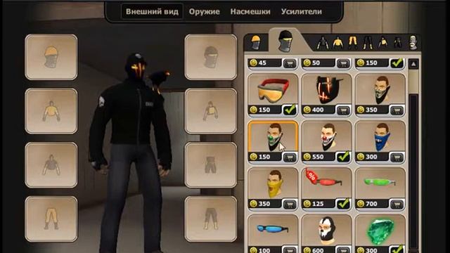 "КОНТРА СИТИ" СТАРЫЕ ВЕЩИ ПО ОЧЕНЬ НИЗКИМ ЦЕНАМ смотреть онлайн