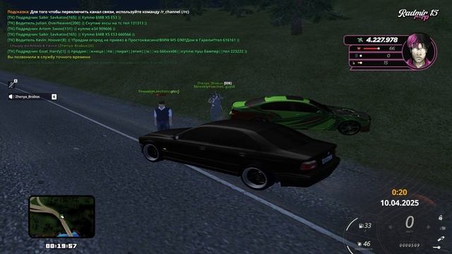Сами видите смотреть онлайн