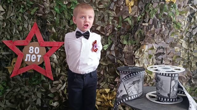 Левенчик Дмитрий 5 лет г. Сураж смотреть онлайн