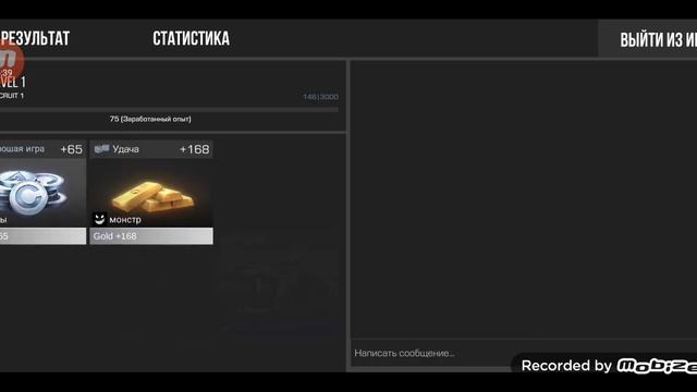 играю в приватный стандофф 2 смотреть онлайн
