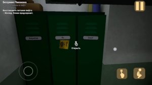 прохождение МАЛЫШ В ЖЕЛТОМ!!!!!👶👶😄три ночи!! как пройти безумие пикмана???😱🙏