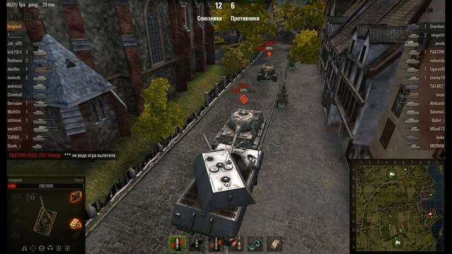 Кошка Мышка смотреть онлайн