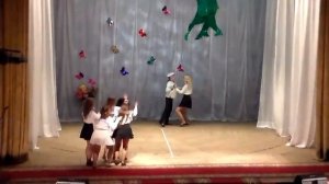 Танцевальный коллектив «Рег-тайм»- «Эй,моряк» (2016 г.)