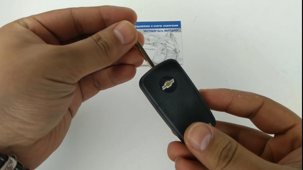 Ключ выкидной Chevrolet Cruze 3 кн с ду 433 Мгц смотреть онлайн