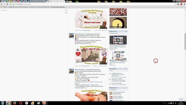 100 рублей на счет смотреть онлайн