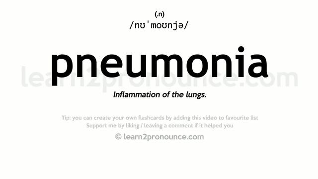 Pronunciation of Pneumonia | Definition of Pneumonia смотреть онлайн