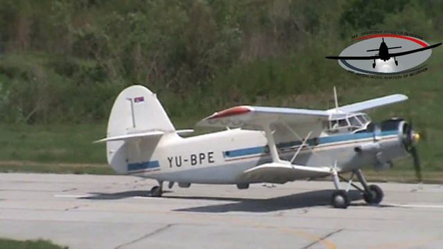 Aero Skup Fly-in Бор (skraćena Verzija)