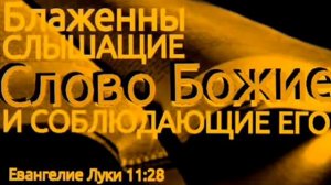 Дерек_Принс_-_Христианин_и_его_деньги