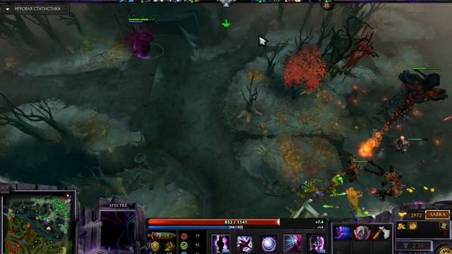 Dota 2/Spectre/Stream смотреть онлайн