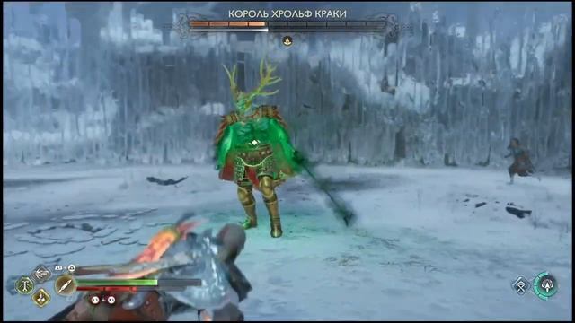 КРАТОС VS КОРОЛЬ ХРОЛЬФ КРАКИ БЕРСЕРК GOD OF WAR RAGNAROK смотреть онлайн