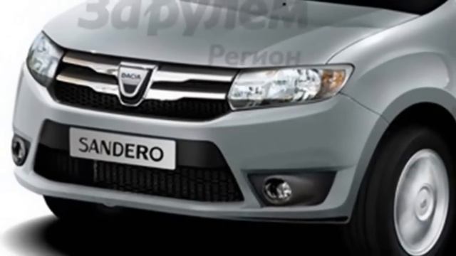 2013 New Dacia Sandero Preview смотреть онлайн