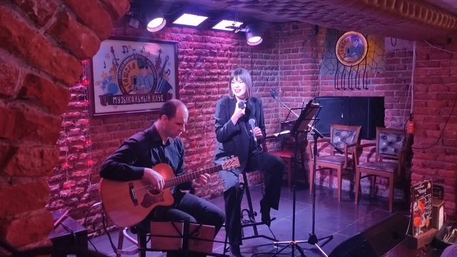 Дуэт Paris - Les Champs Elisee (Joe Dassin cover)