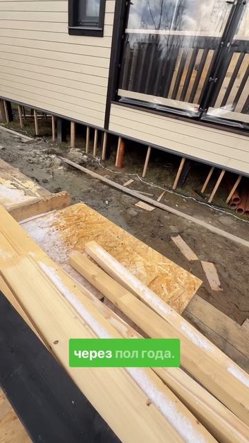 Обзор самого лучшего фасада, проект ГаммаХаус #каркасныйдом #дача #строительство #каркасныедома смотреть онлайн