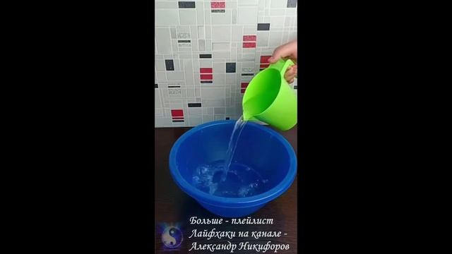 Лайфхак. Как легко убрать монтажную пену с кожи смотреть онлайн