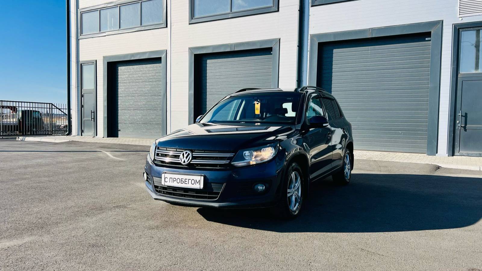 Volkswagen Tiguan, 2013 год
