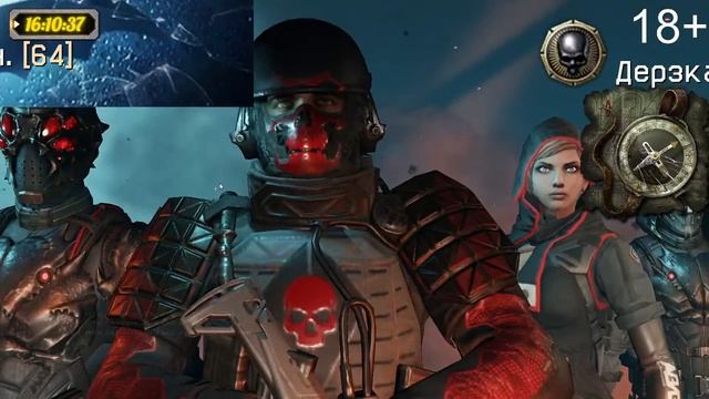 Стрим Warface . Возвращение!!!!
