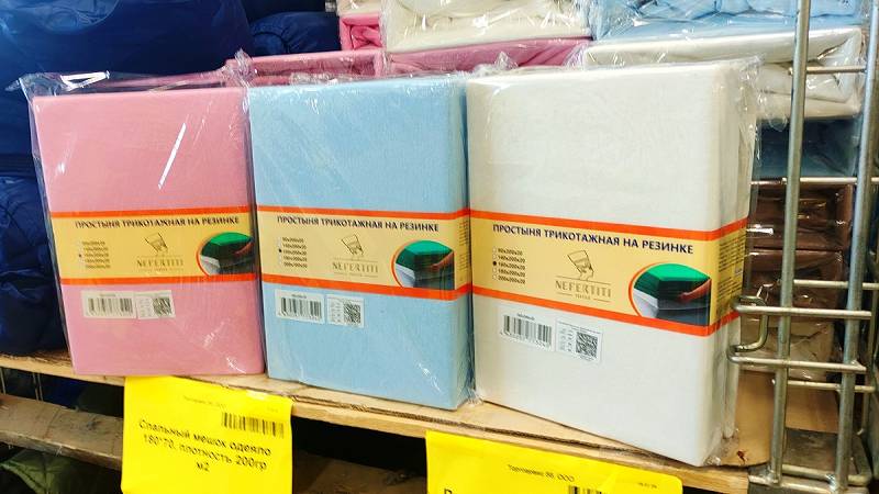 СВЕТОФОР Новинки апрель 2025🚦Горы отличного и дешёвого товара, но есть и то, что никогда не куплю.