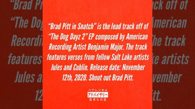 Brad Pitt in Snatch (feat. Jules & Coblin) смотреть онлайн