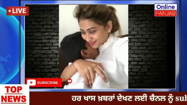Desi Kand | Punjabi Desi Kand | Panjabi Kand