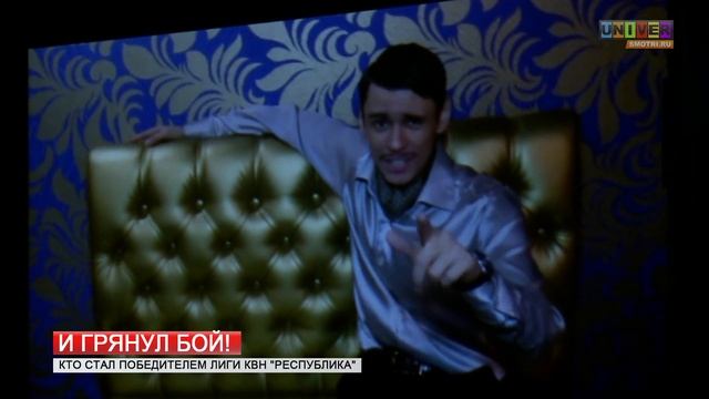 И грянул бой! смотреть онлайн
