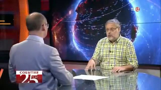 РАЗРУХА И КРАХ ЕВРОПЫ, УКРАИНА, РОССИЯ, ДОНЕЦК, НОВОСТИ, СЕГОДНЯ, 3 ИЮЛЯ смотреть онлайн